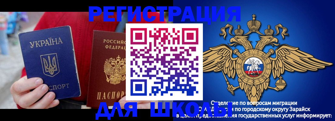 найти адрес прописки в Ханты-Мансийске